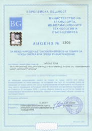 License